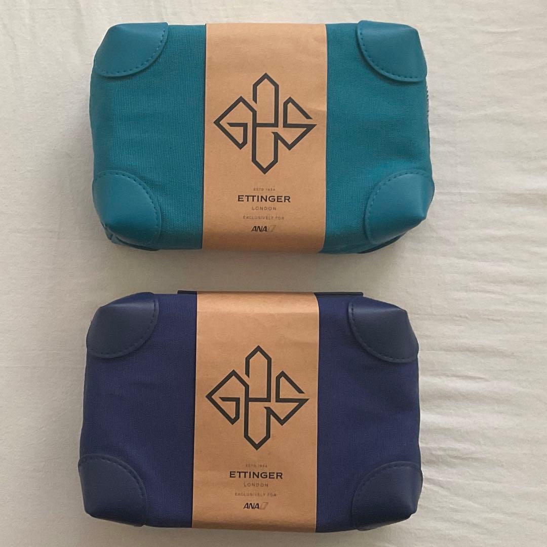 RIMOWA リモワ アメニティーケース ルフトハンザ航空ファーストクラス