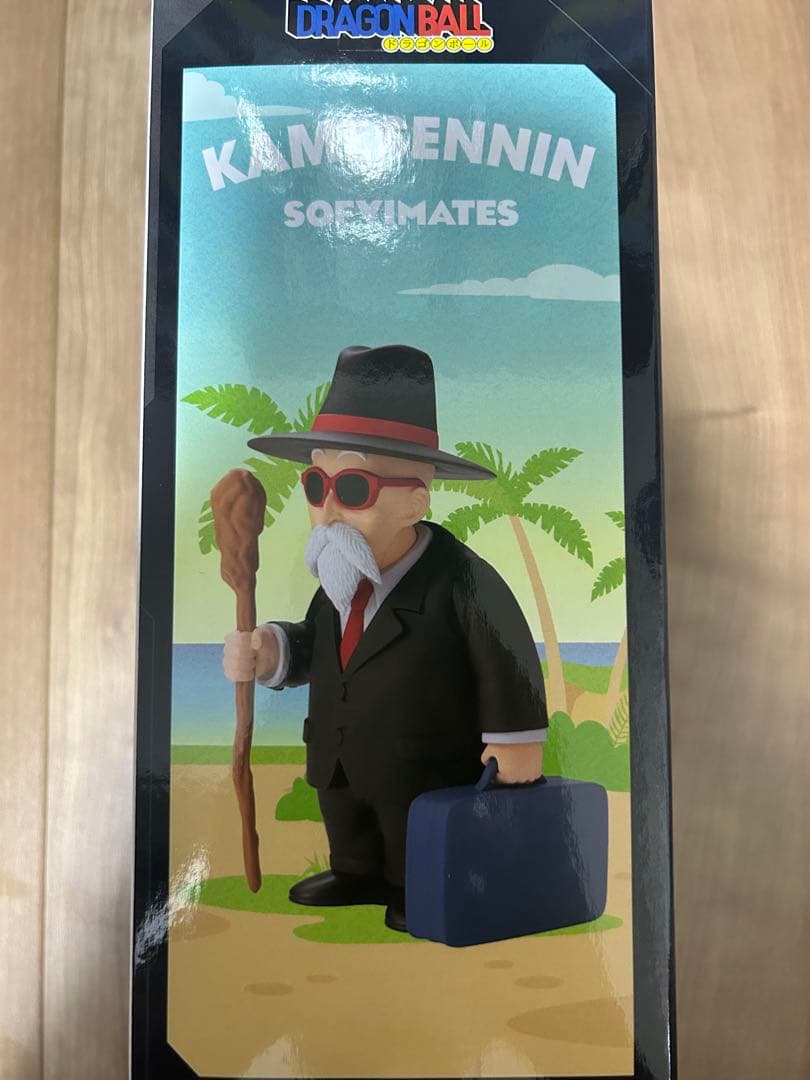 ドラゴンボール SOFVIMATES～悟空　クリリン　亀仙人(スーツスタイル)～