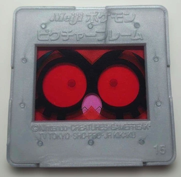 Meiji ポケモン ピクチャーフレーム ホーホー - メルカリ