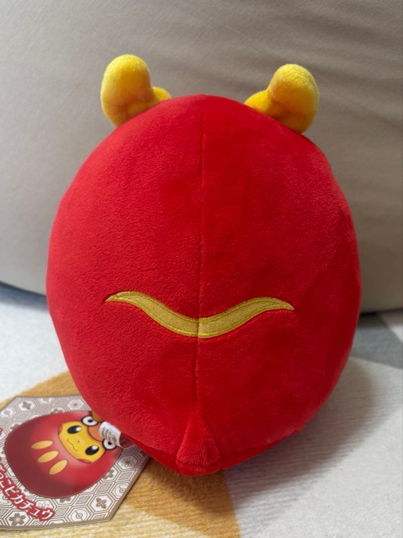 (タグ付き) ダルマッカごっこピカチュウ　ぬいぐるみ