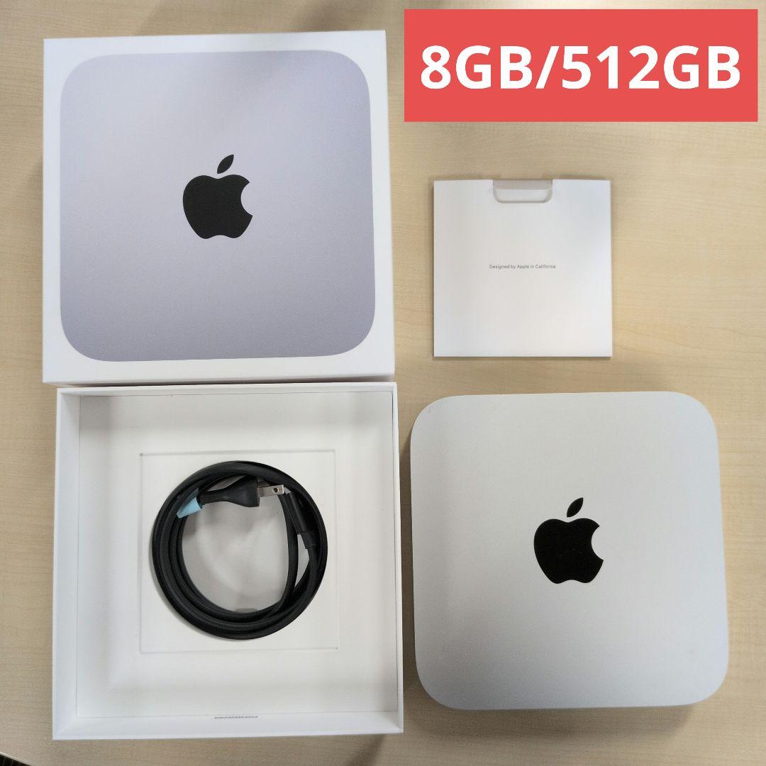 512GB】Apple Mac mini (モデルA2348) 箱付き