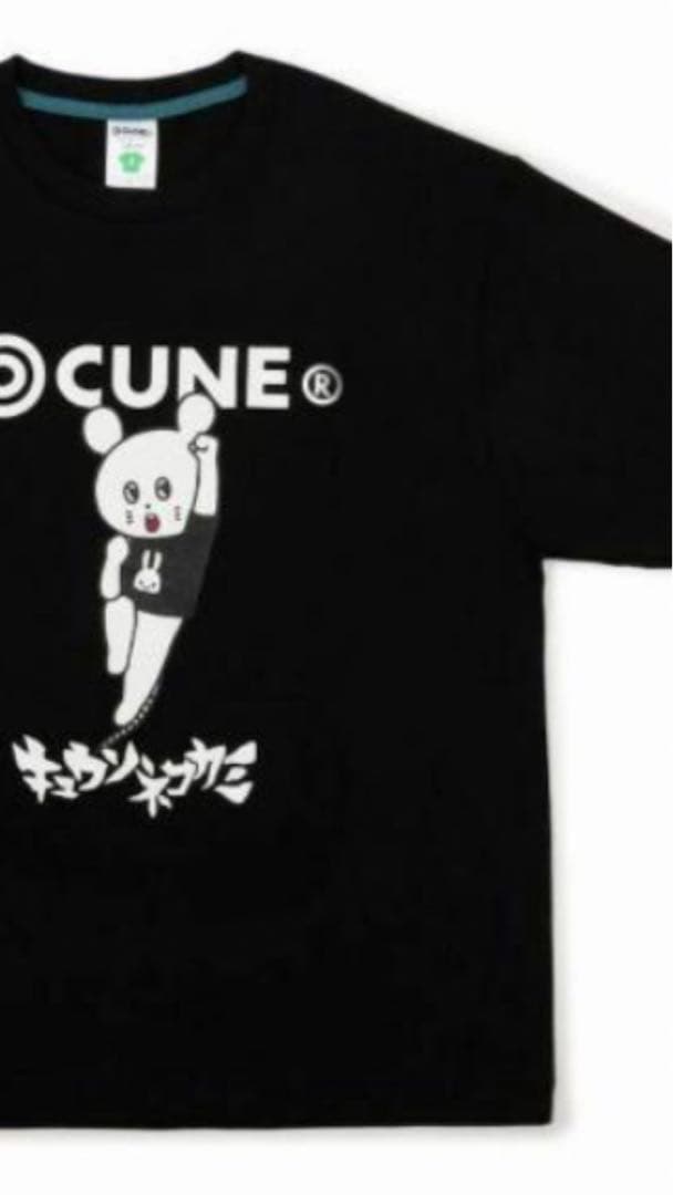 cune XXL キューン Tシャツ キュウソネコカミ ネズミくん 30周年