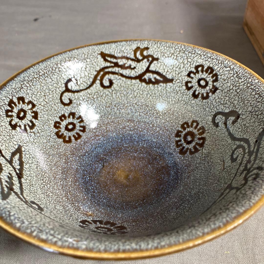 松本佩山】孤高の陶芸家日本の銘窯有田年木庵窯松本佩山作花鳥天目茶盌