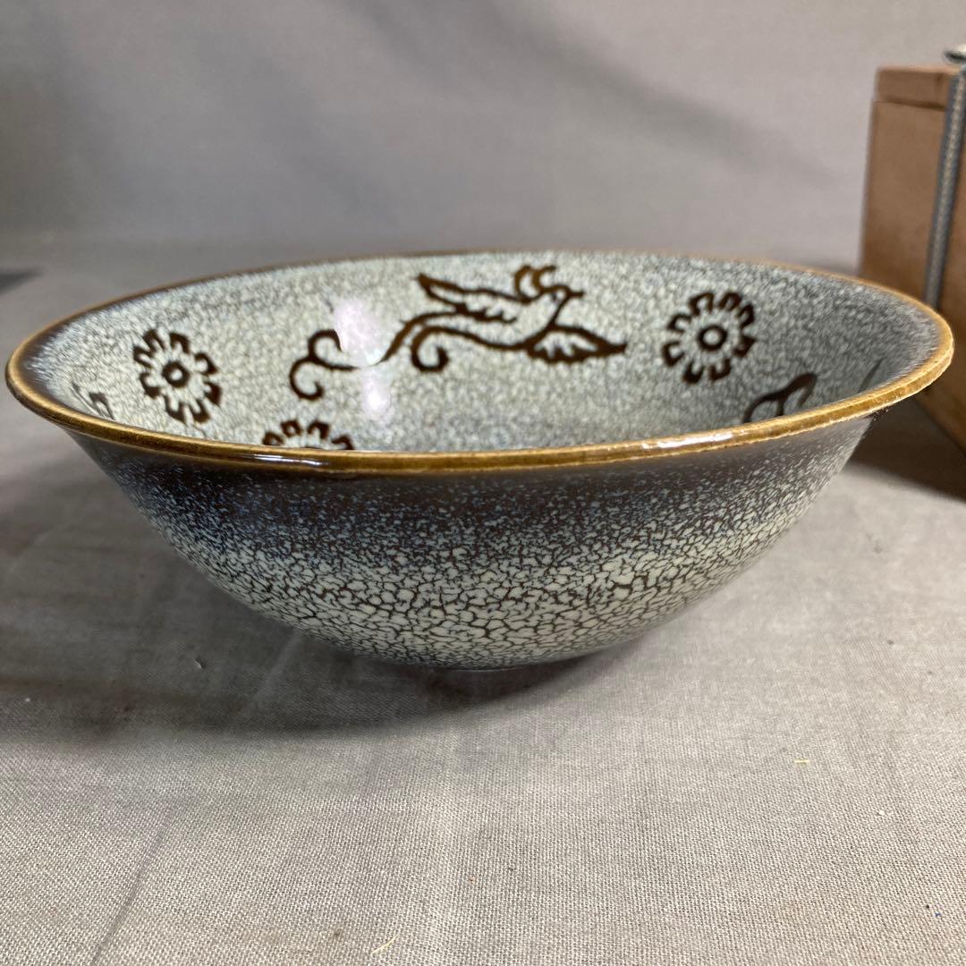 松本佩山】孤高の陶芸家日本の銘窯有田年木庵窯松本佩山作花鳥天目茶盌