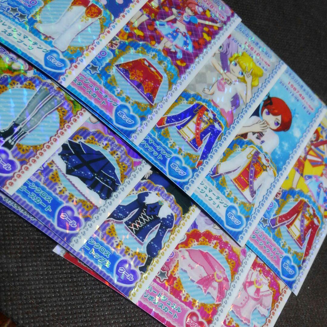 プリパラ プリチケ L108816181 - ゲームセンター・ゲームカード安く