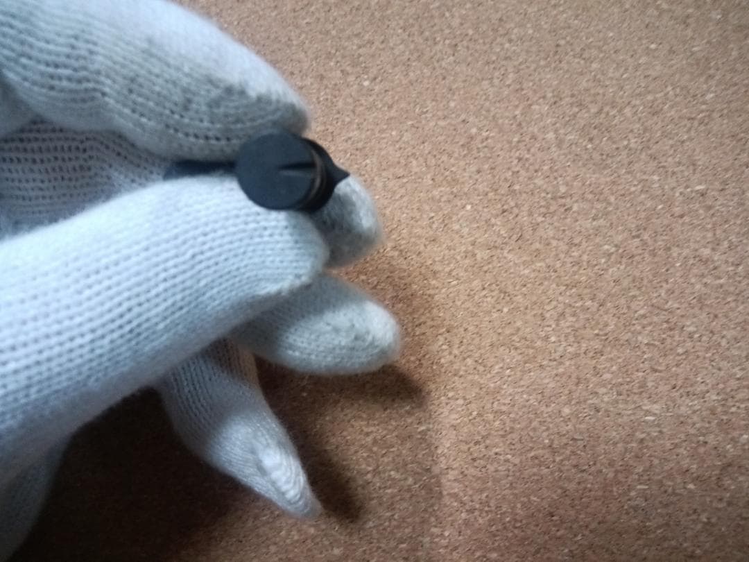 トイガン Geissele Posi-Snap Safety Selector