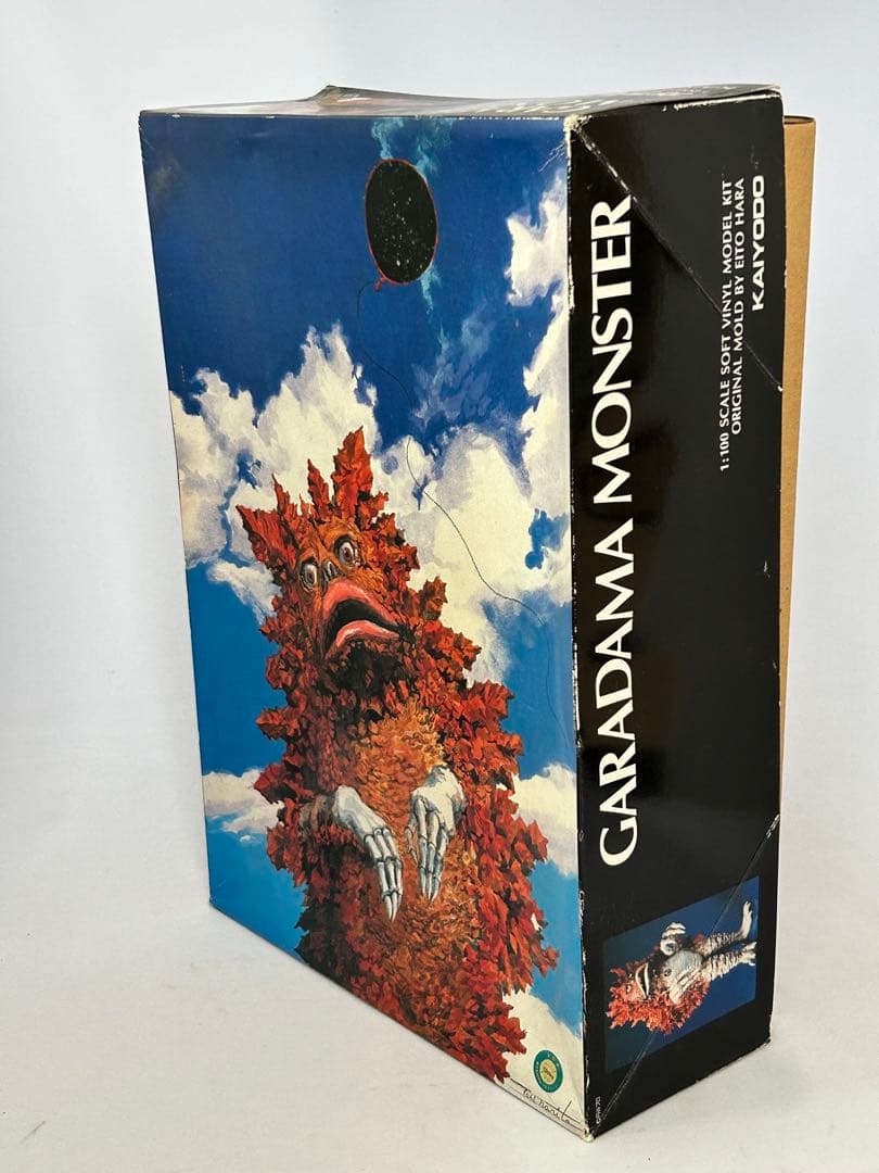 海洋堂 ガラモン 1:100 スケール ソフビキット ガラダマモンスター 谷