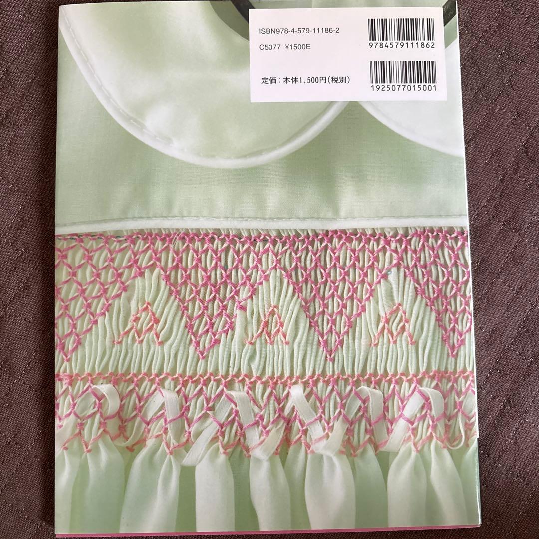 スモッキング刺繍のベビードレスと小もの - メルカリ