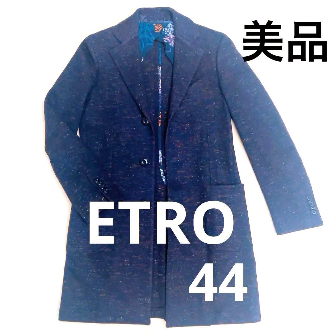 ETRO】エトロ 美品 メンズ チェスターコート(サイズ44) - メルカリ