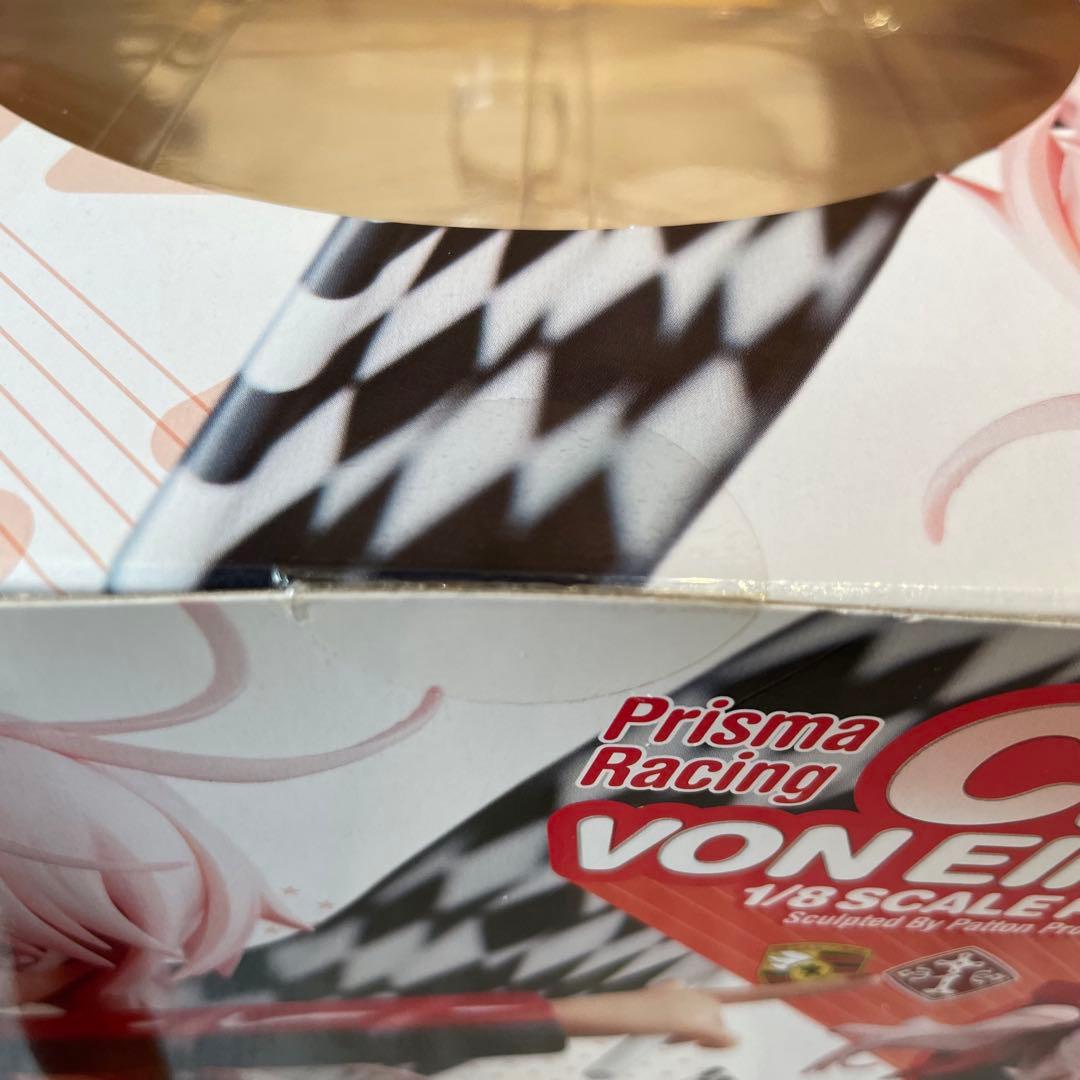 Fate PRISMA Racing クロエ・フォン・アインツベルン フィギュア