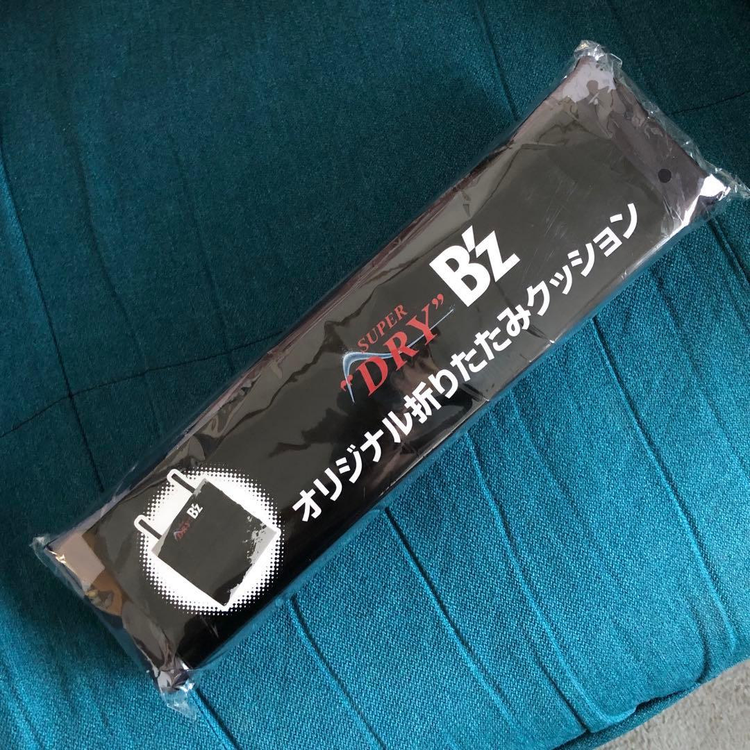 B'z オリジナル折りたたみクッション