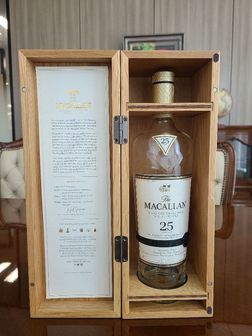 空き瓶】The Macallan 25年 ハイランドシングルモルトウイスキーの通販