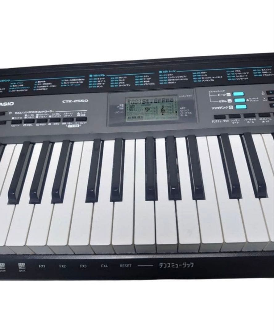 【仙台市限定】CASIO カシオ 61鍵盤 電子ピアノ キーボード