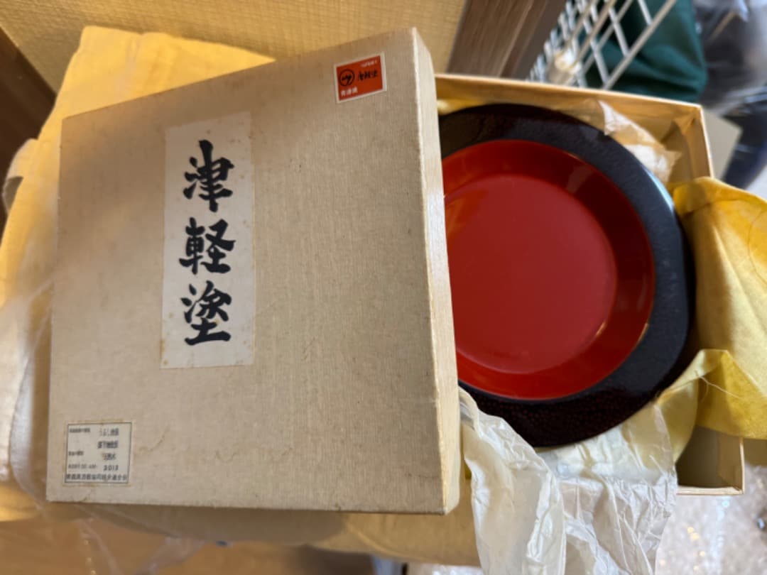 希少 昭和中期 国産 カボチャ型 小物入れ ヴィンテージ アンティーク