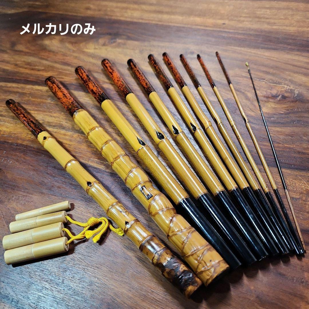 に*ん様 怪傑アンパンマン第一話有 詩とメルヘン 1974年12月号〜 やなせた