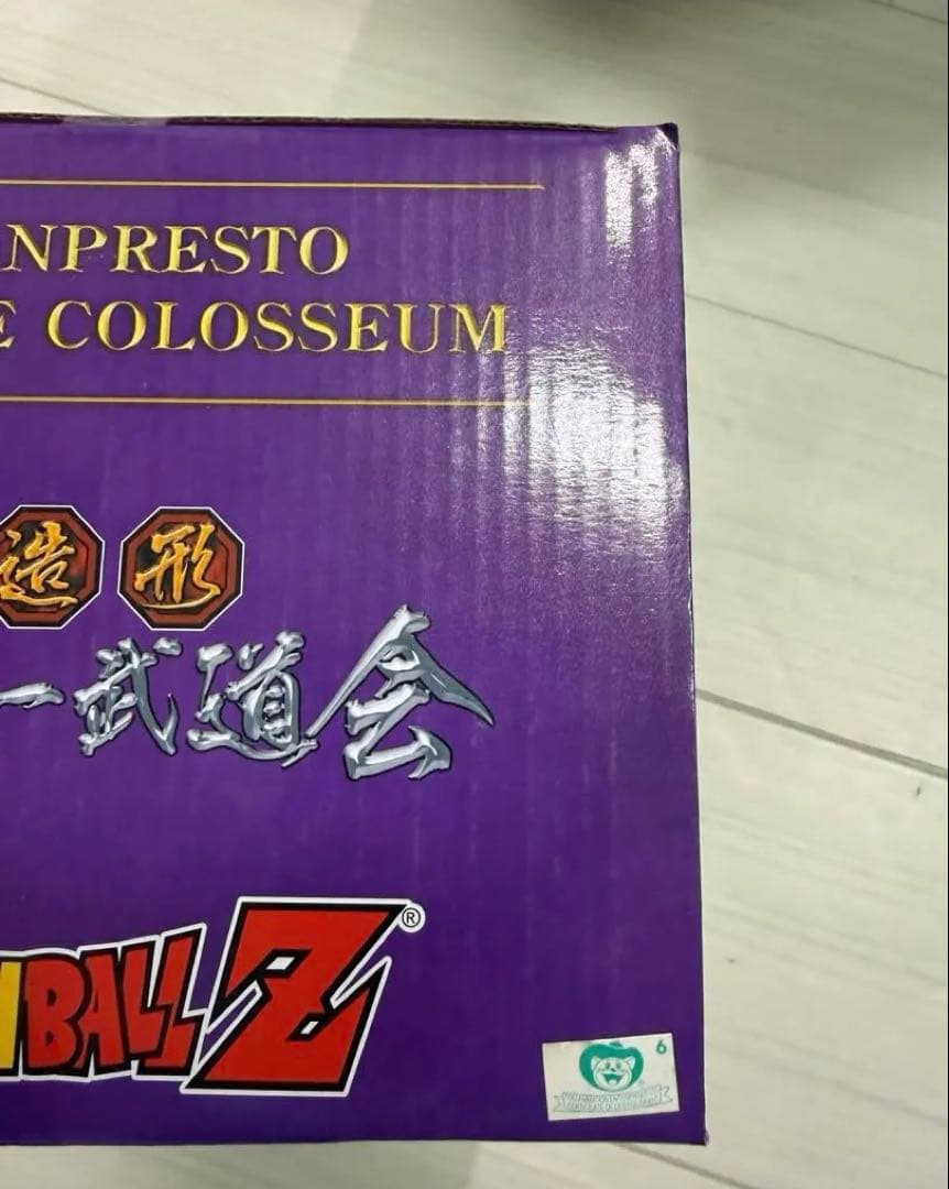 造形天下一武道会　ドラゴンボール 魔人ブウ パステルカラーver. 海外　未開封