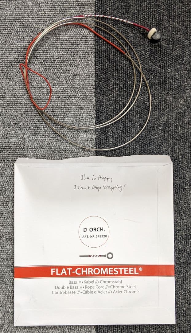 コントラバス弦　ピラストロ　フラットクロムスチール　５弦セット