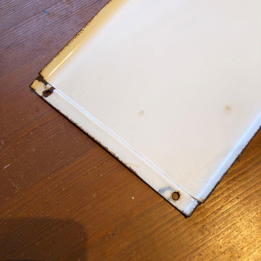 アンティーク】南米 民族衣装 アクセサリー 山珊瑚、アンティーク