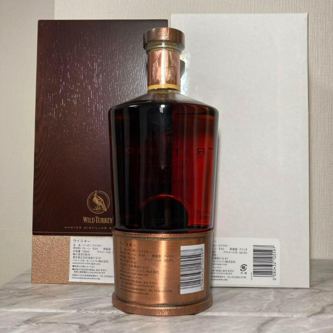 ワイルドターキー トラディション WILD TURKEY TRADITION