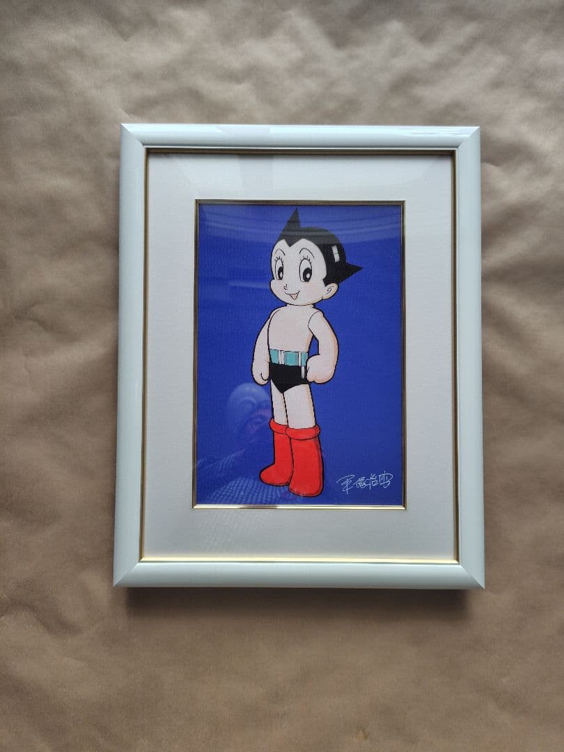 手塚治虫「鉄腕アトム（青）」ピエゾグラフ 200部限定作品、保証書付き
