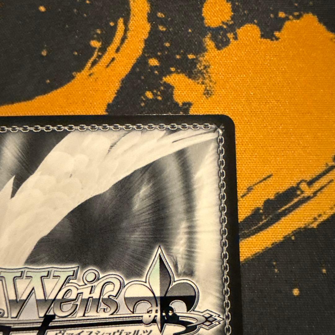 アロナ PR タイトルカップ 敢闘賞 ヴァイスシュヴァルツ