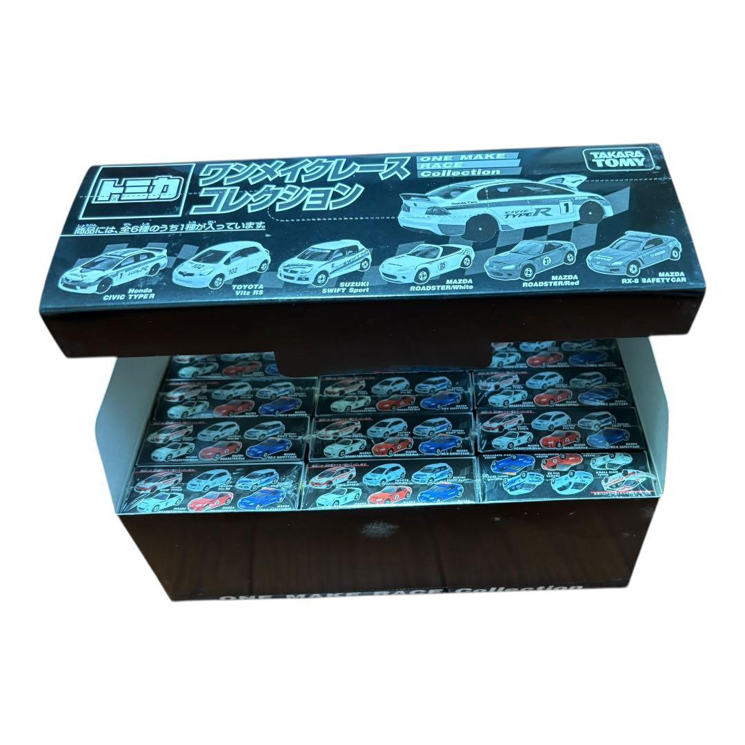 トミカ ワンメイクレース コレクション 1カートン 12個入り ご覧頂き