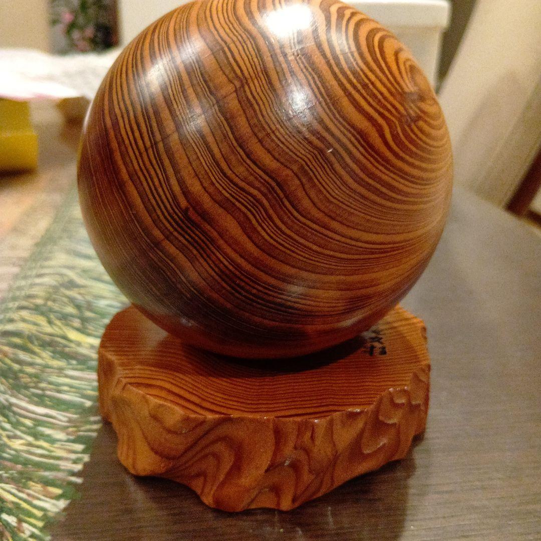 世界遺産 世界の銘木 屋久杉 長寿の珠