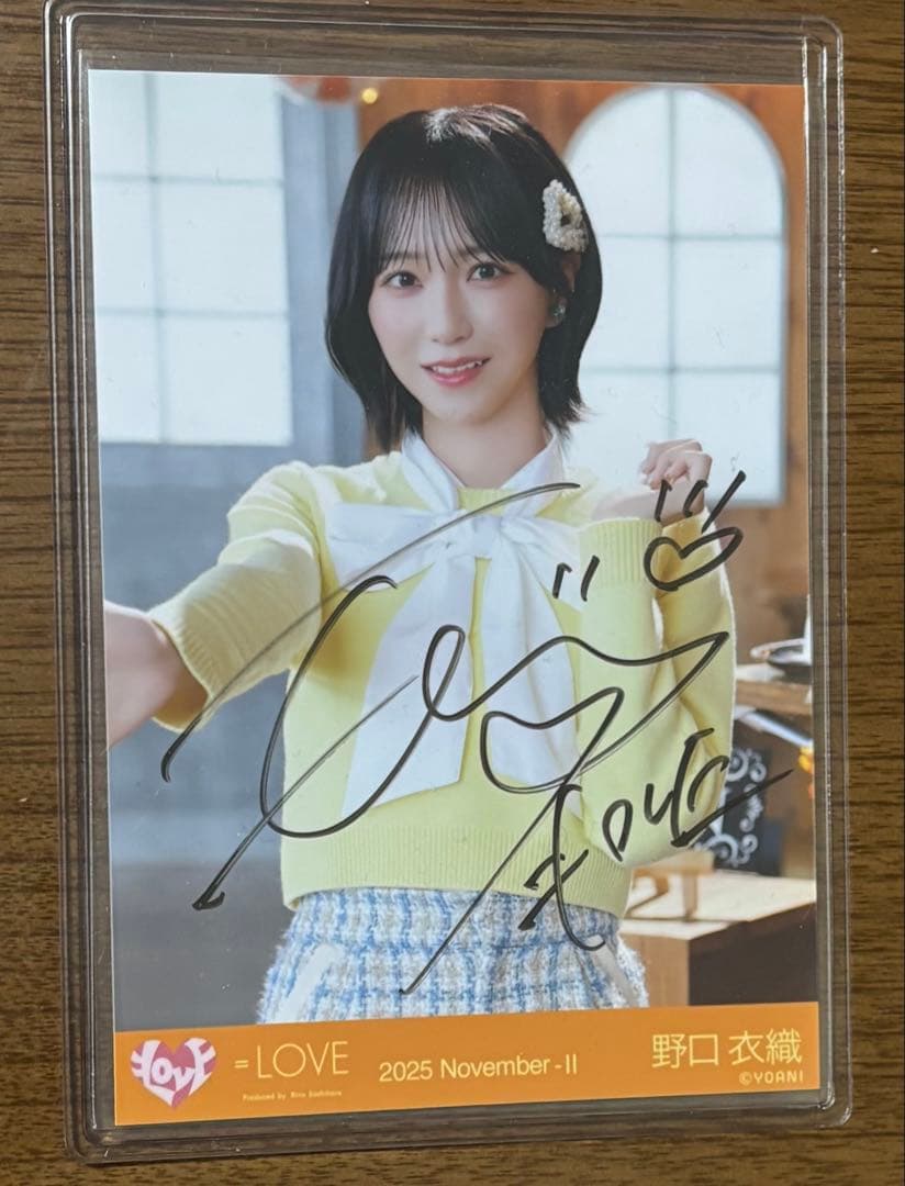 LOVE イコラブ 生写真 野口衣織 木漏れ日メゾフォルテ チュウ 直筆