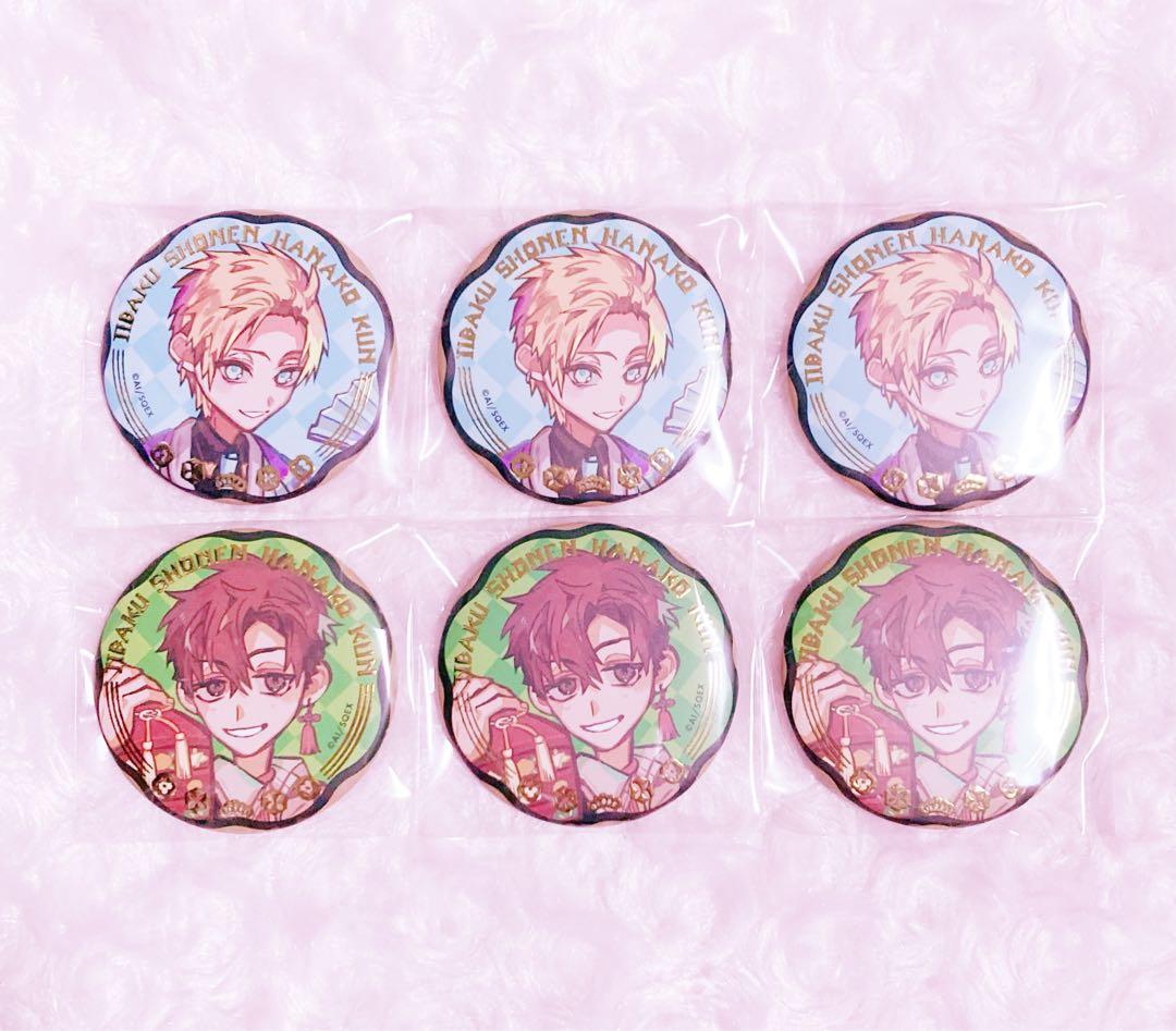 地縛少年花子くん ミツバ ジュエリー缶バッジ ミュージアム 34点 ☆ 地