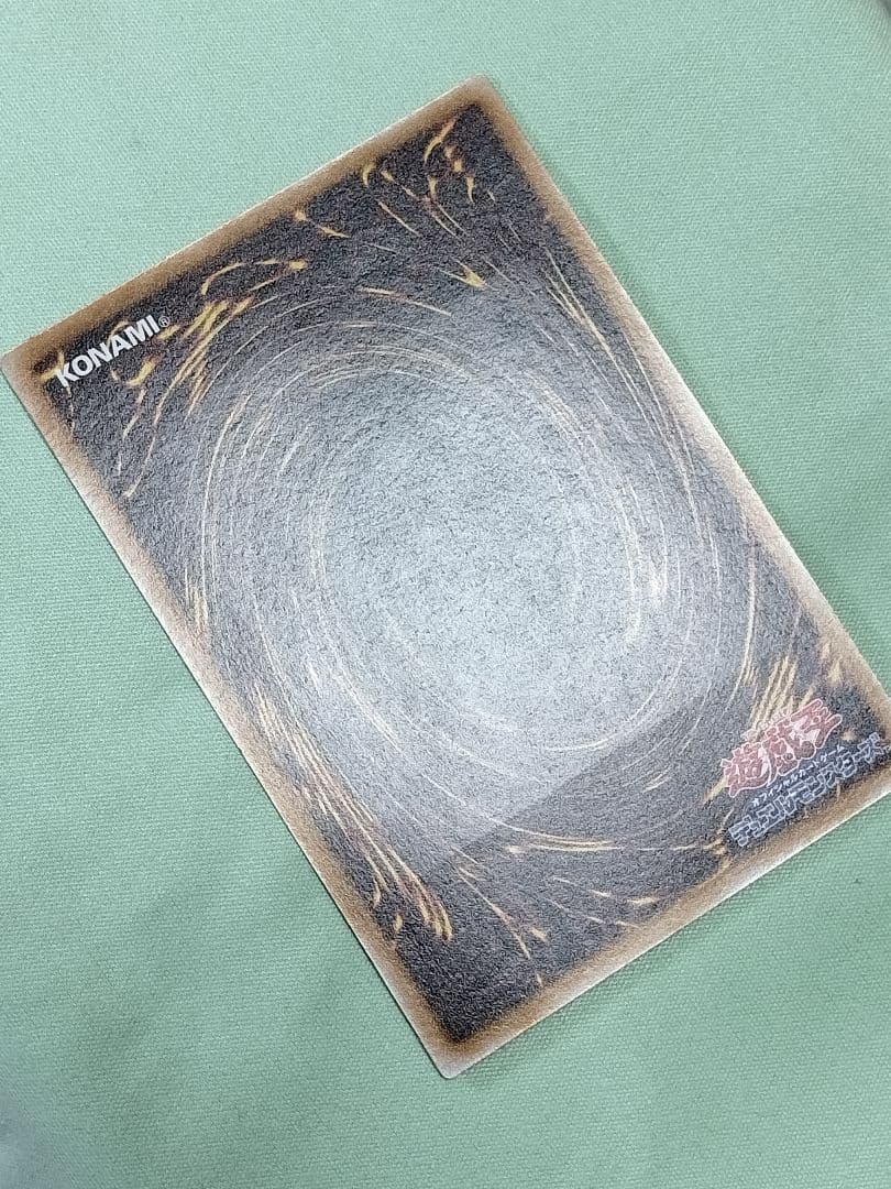 1軍コレ『完美品級』仮面魔獣マスクドヘルレイザー　レリーフ