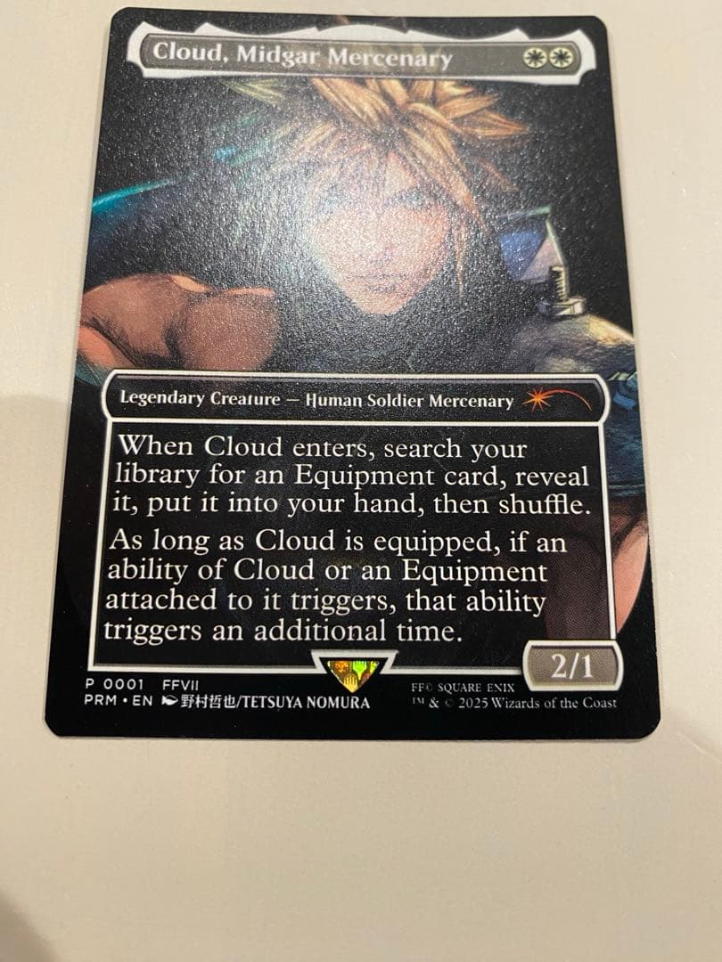 mtg 限定プロモ ミッドガルの傭兵、クラウド 英語版 - メルカリ