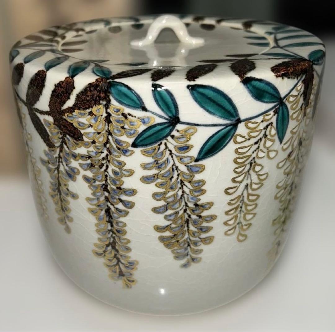 未使用】北風一三作 藤 水指 手描き】藤壺 水指【100周年