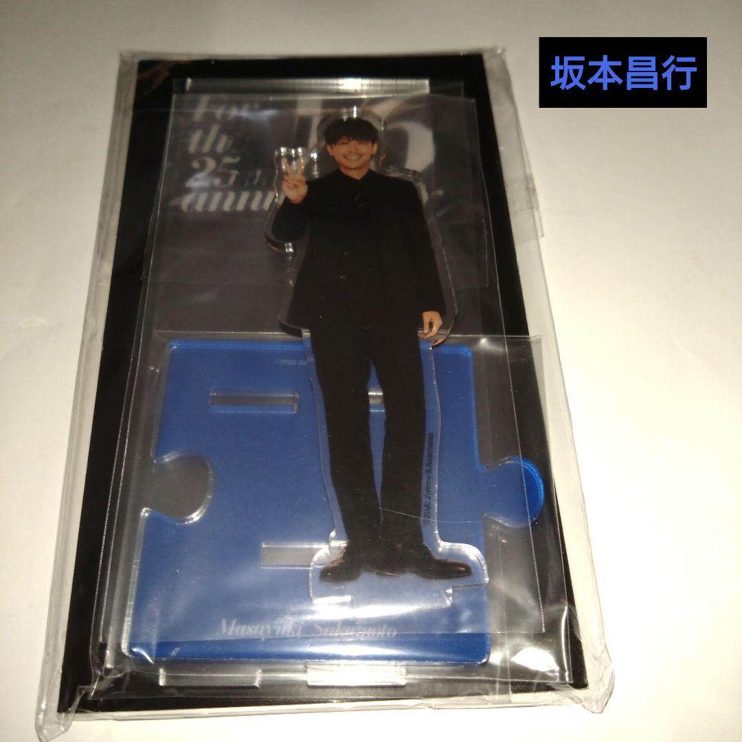 V6 25th anniversary アクリルスタンド 6種類セット+おまけ