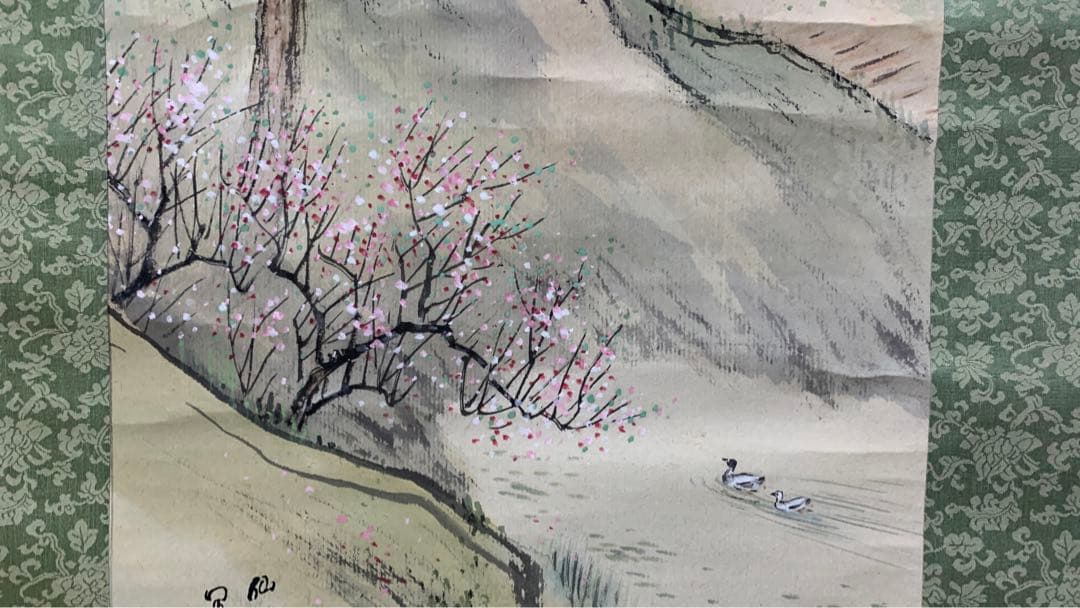 ②⑤ 水彩画　日本画掛軸　石塚 仙堂作　しづかせんどう（1890 - 1972)