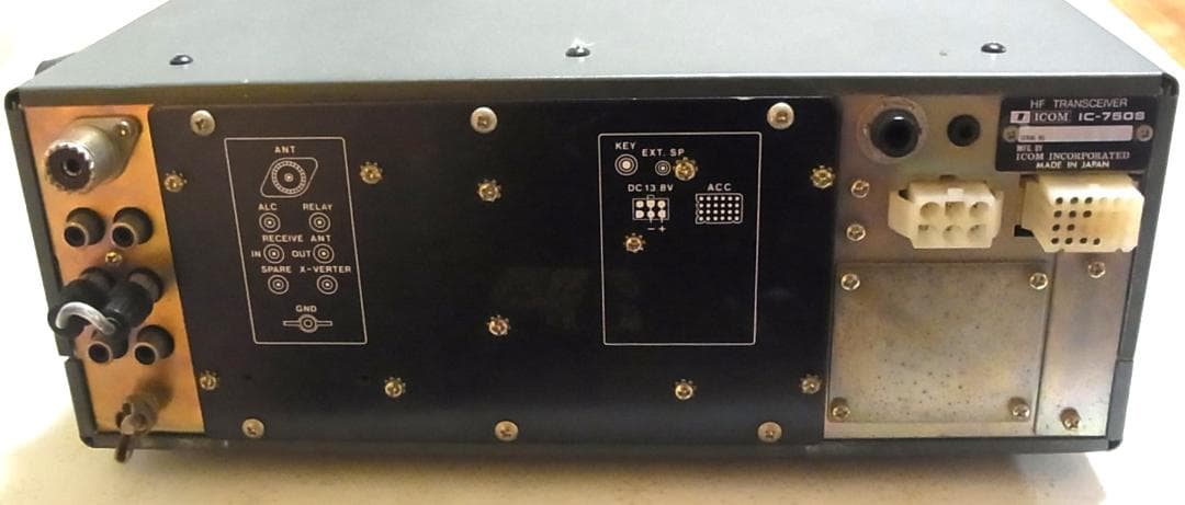 ICOM IC-750S(10W)HFトランシーバー 現状品 - メルカリ