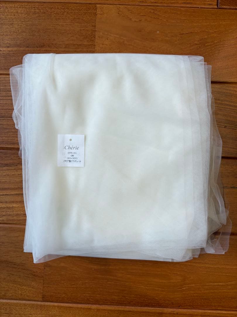 Chérie CVT-01 OW ウェディングベール　80+300