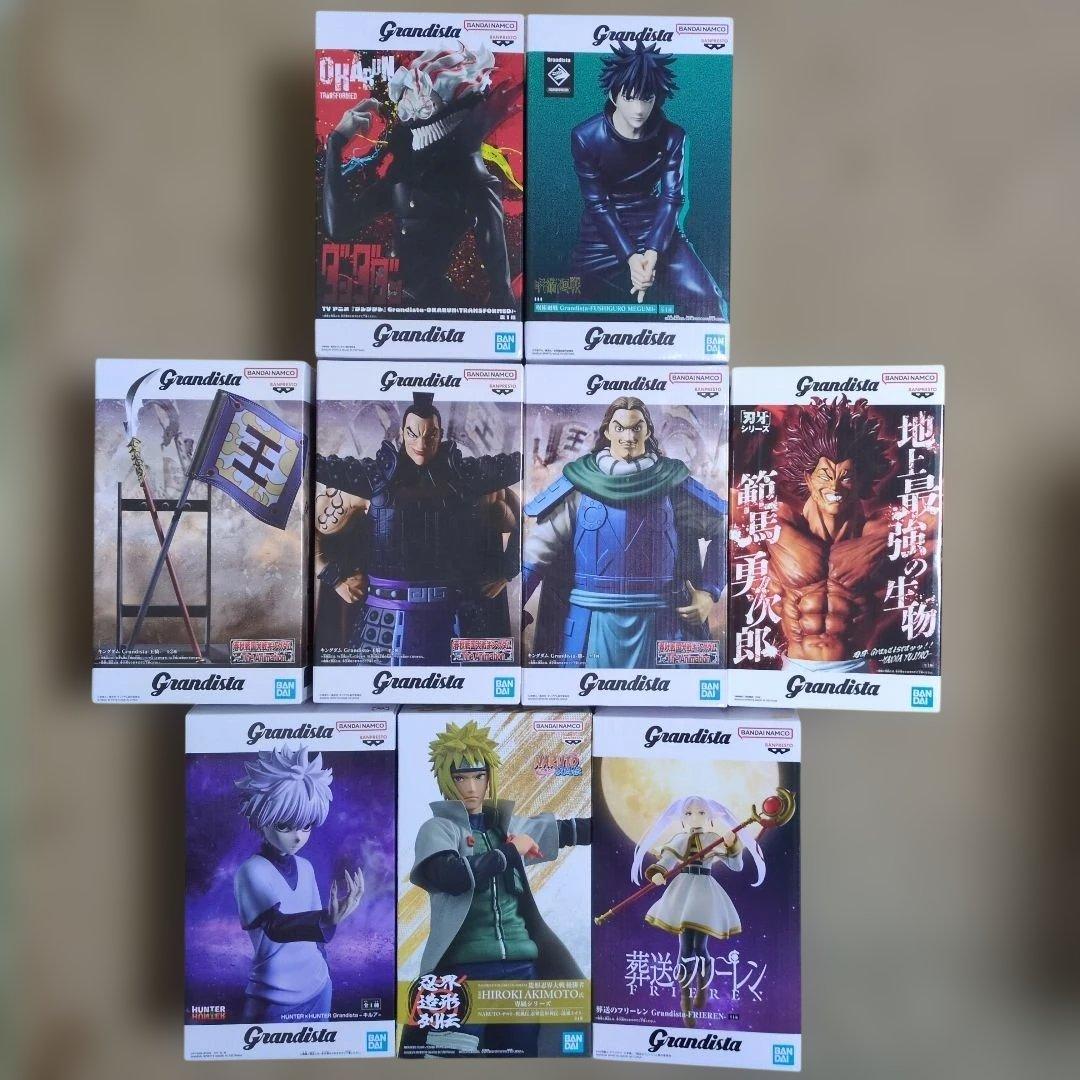 最新プライズフィギュア まとめ売り Grandista 8体 波風ミナト セット