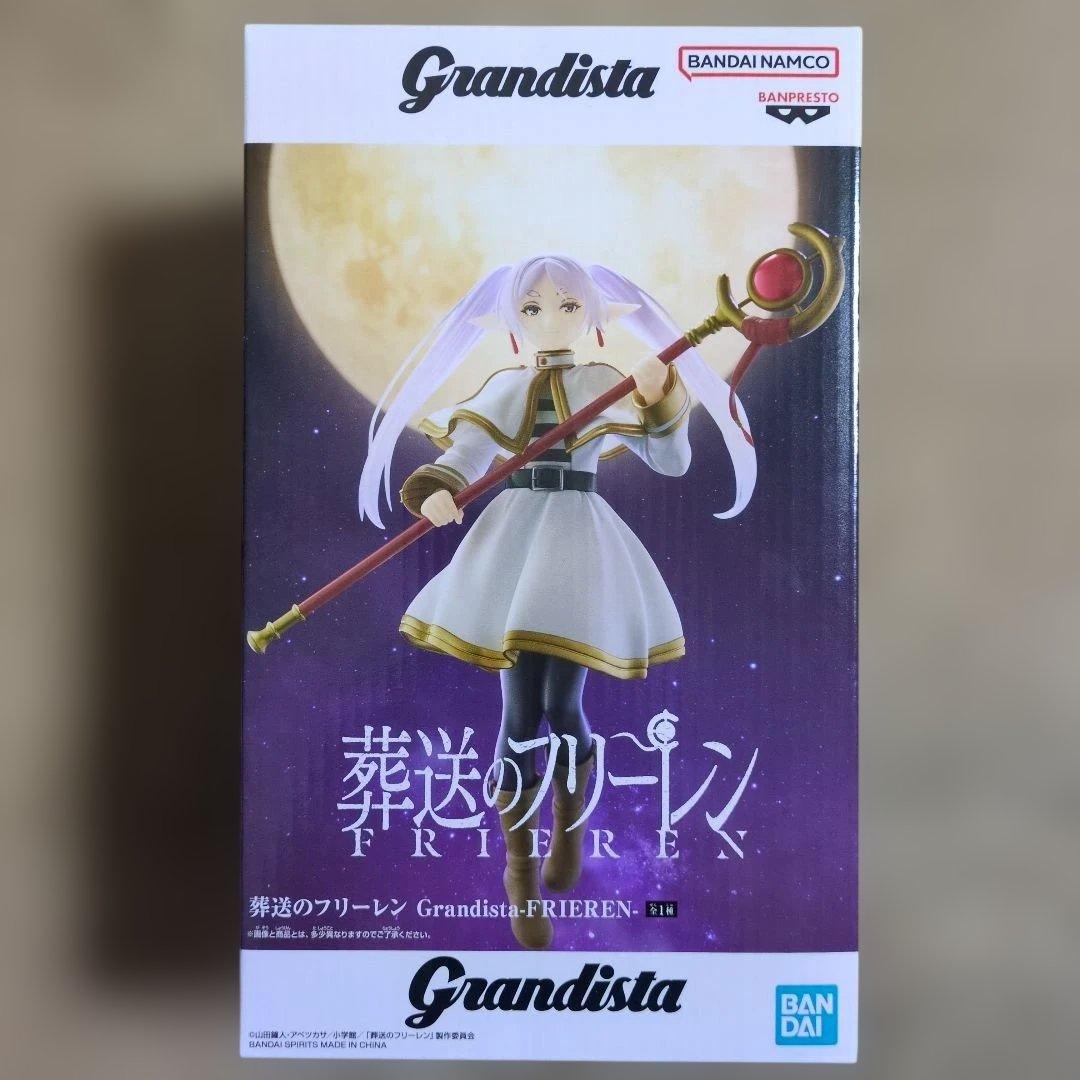 最新プライズフィギュア まとめ売り Grandista 8体 波風ミナト セット