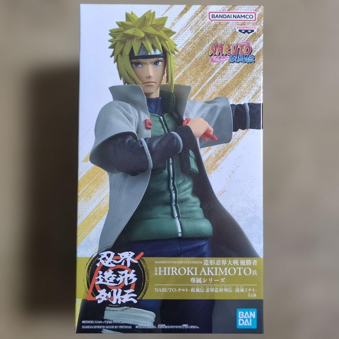 最新プライズフィギュア まとめ売り Grandista 8体 波風ミナト セット