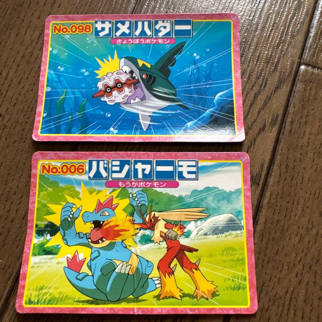 ポケットモンスター アドバンスジェネレーション カード 2枚 - メルカリ