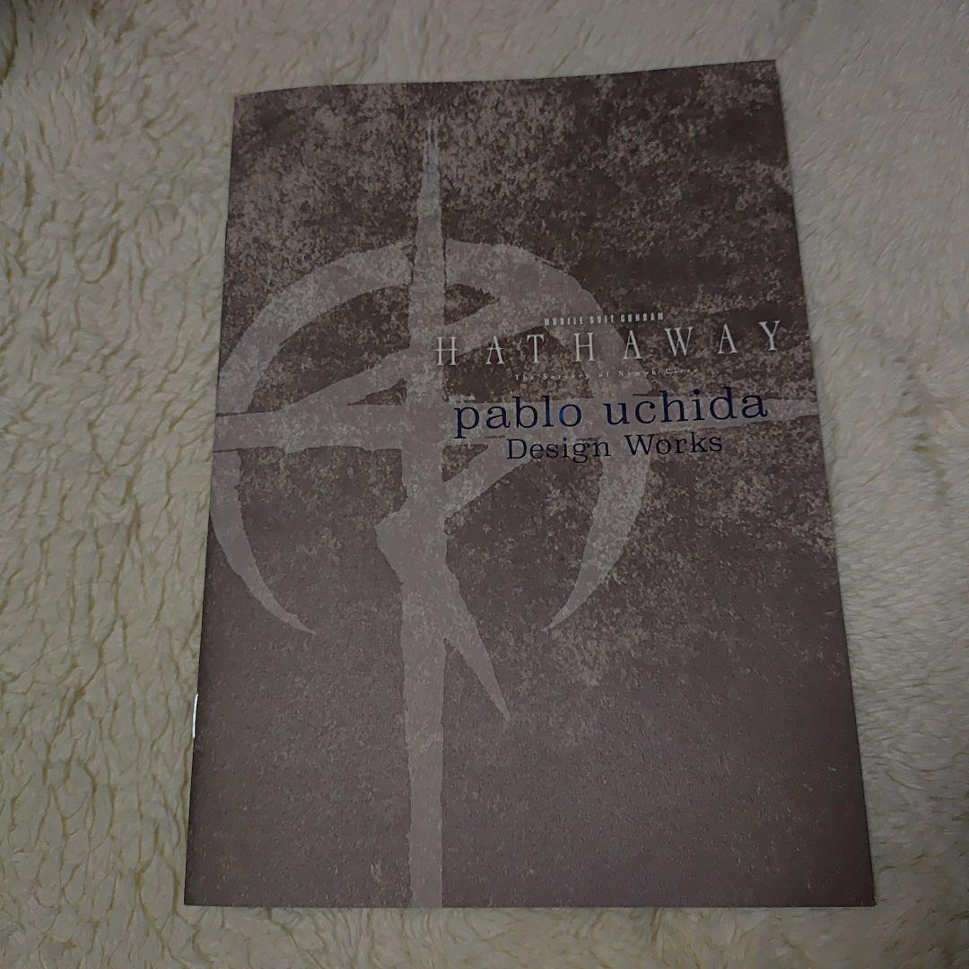 HGUC クスィーガンダム Ξガンダム 未組立 ＆ カダムベース限定ハロ