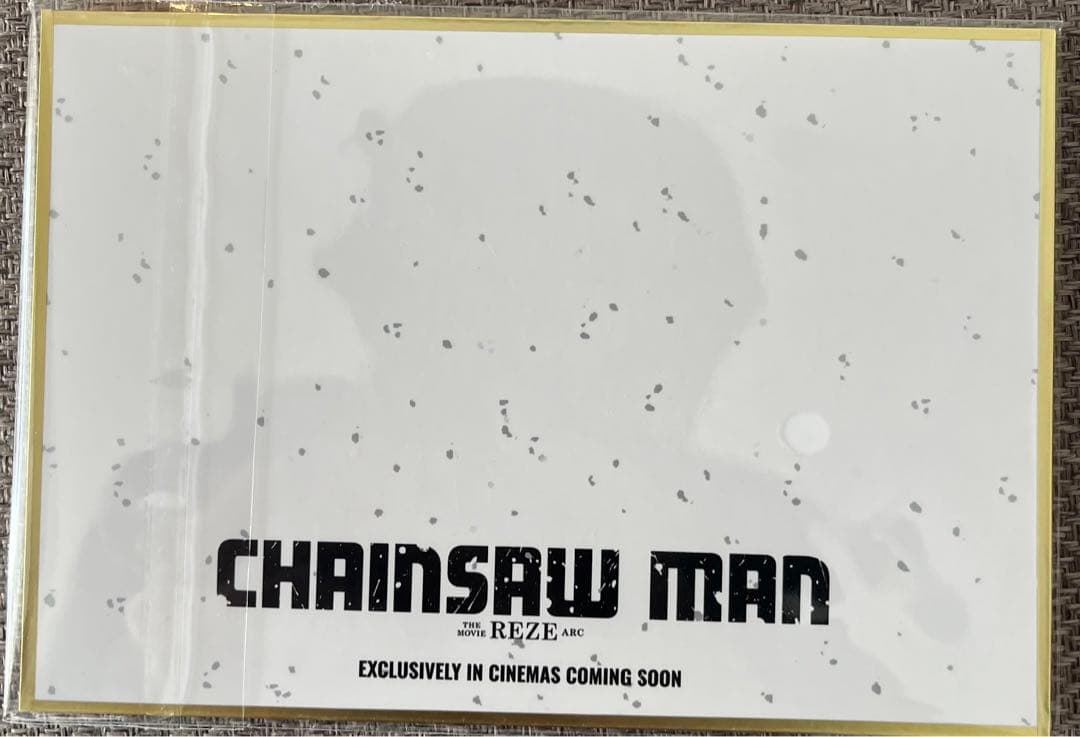 劇場版 チェンソーマン レゼ編 色紙 台湾限定 特典 (限定1000枚)