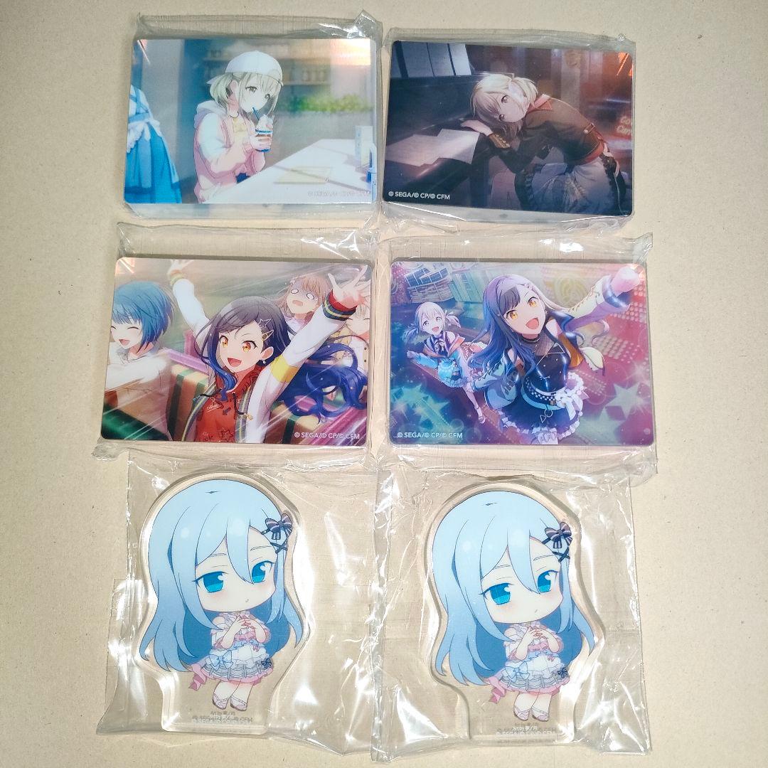 プロセカ ノーブルアート ころっと まとめ売り バラ売り