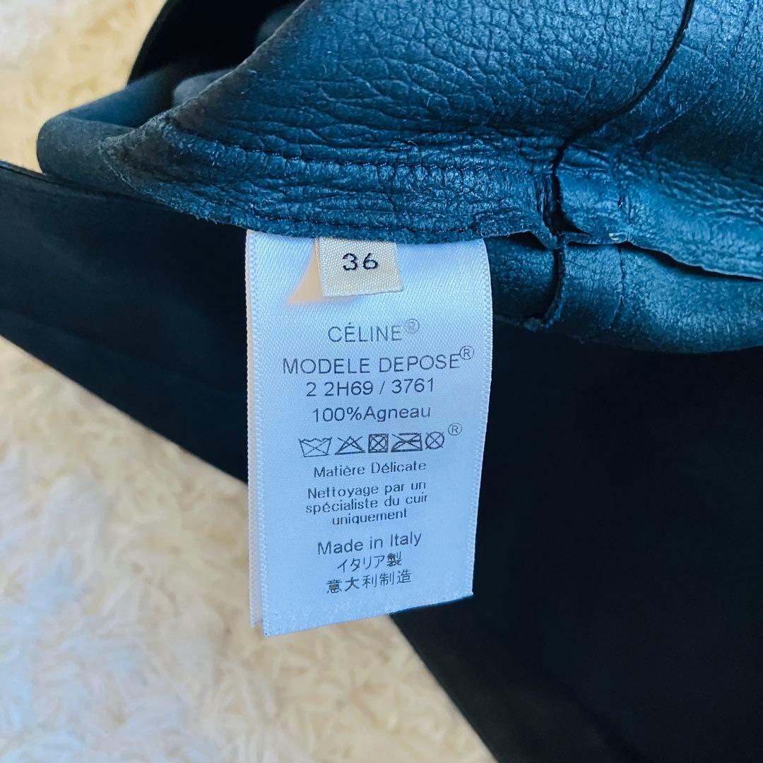 1332 セリーヌ　CELINE ミニスカート　ラムレザー　ビンテージ品　36