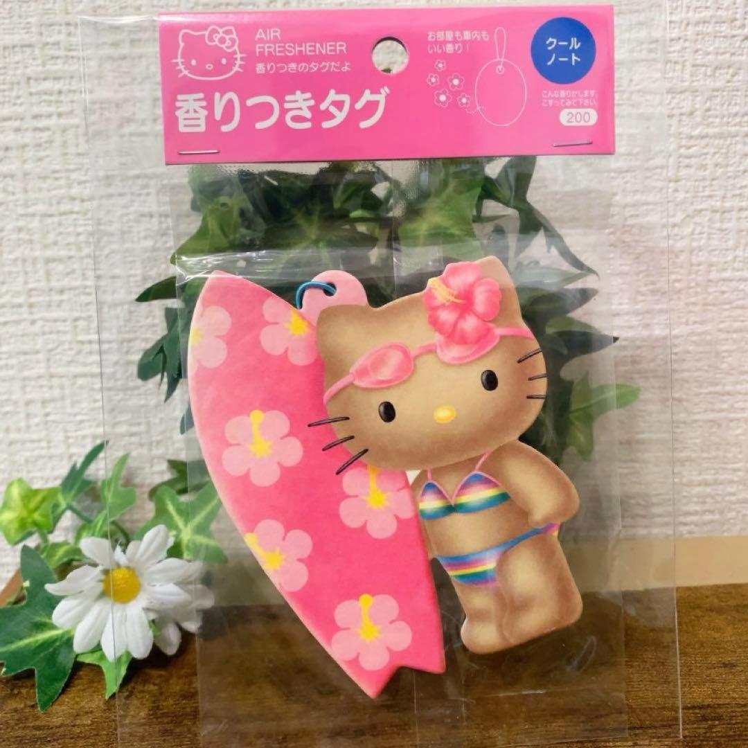 【入手困難】日焼けキティ　ギャルキティ　サーフ　フレグラタグ　激レア　希少　2点