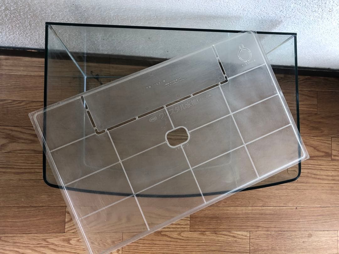 AQUA SYSTEM ガラス水槽ルノアール450 45cm水槽