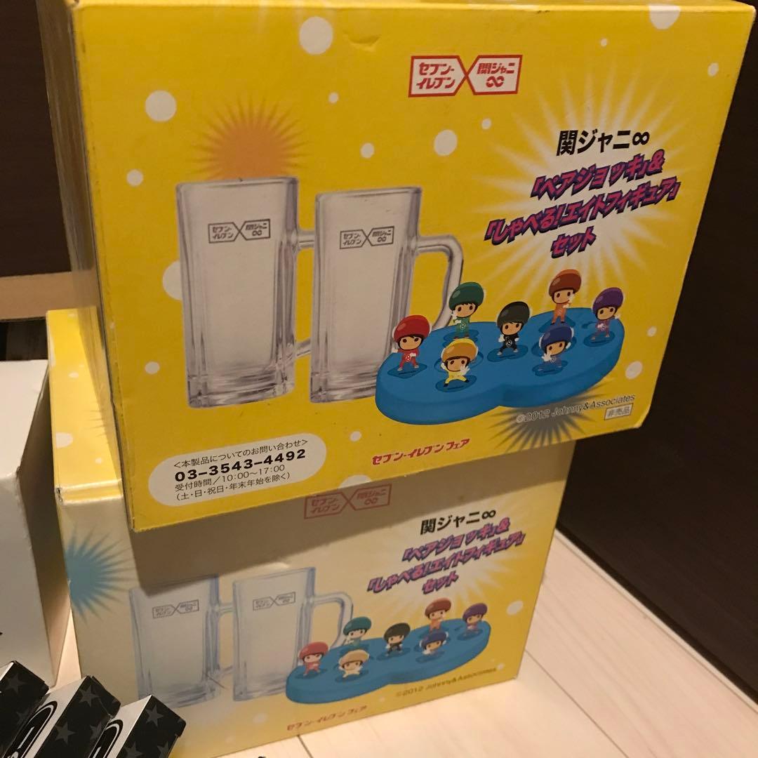 関ジャニ∞ エイトレンジャー　一番くじ　まとめ売り