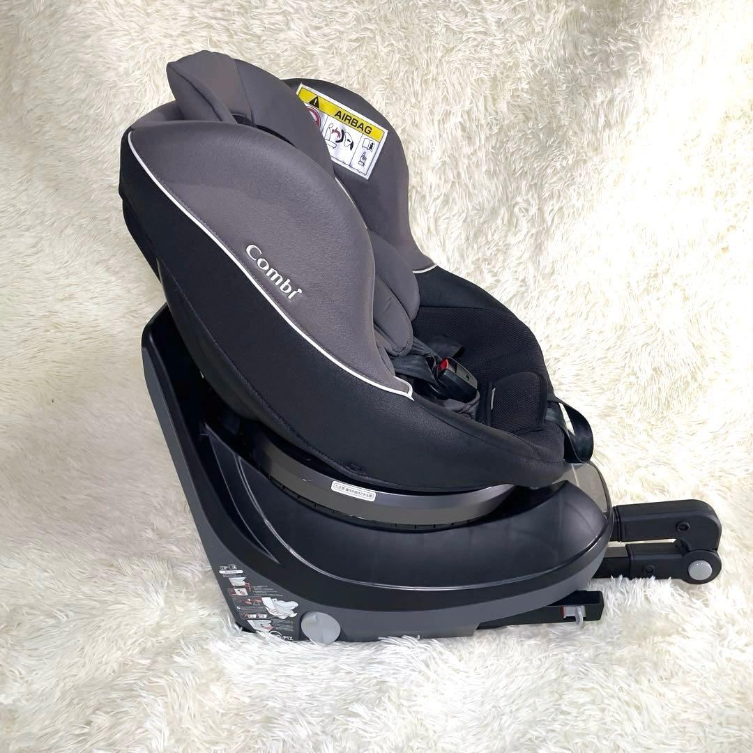 Combi コンビ ネセルターン　ネクスト ISOFIXチャイルドシート