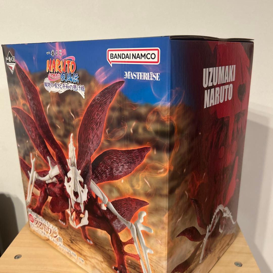 一番くじ ナルト ラストワン賞 - メルカリ