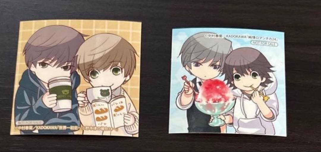 世界一初恋 純情ロマンチカ ステッカー① 中村春菊 高律 うさみさ BL